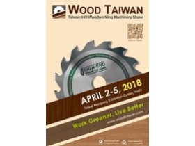 2018 Taiwan Int'l Woodworking Machinery Show